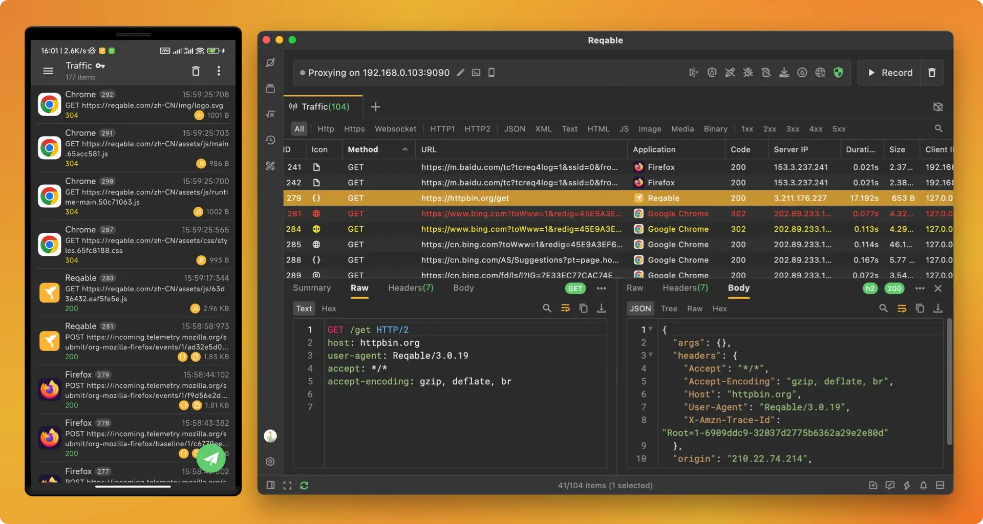 feature_collabrative